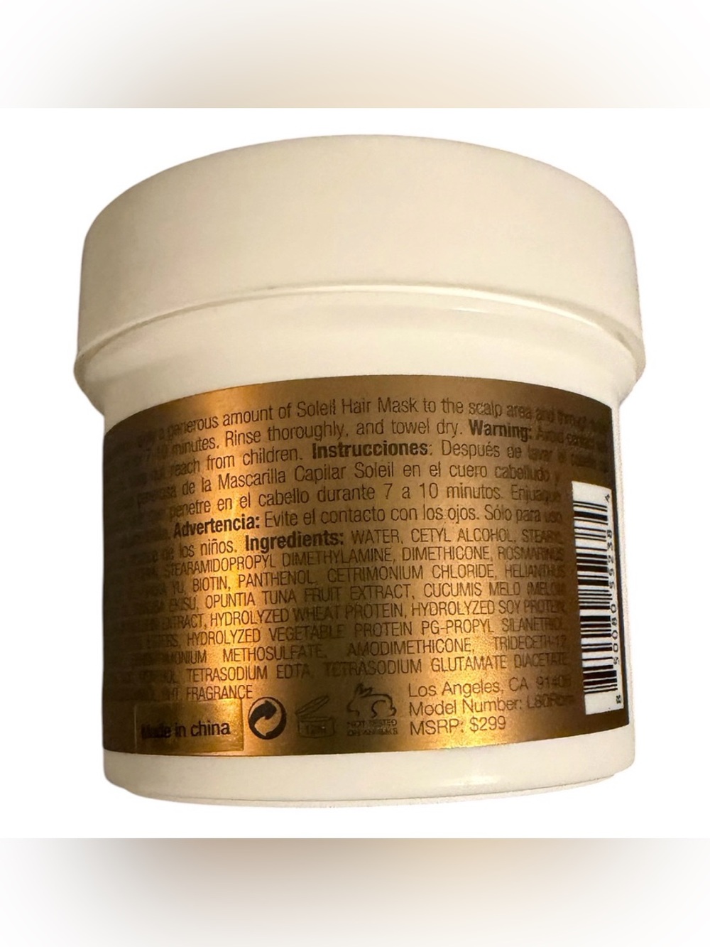 Soleil Rosemary Biotin Repair Hair Mask - new - Picture 2 of 2
